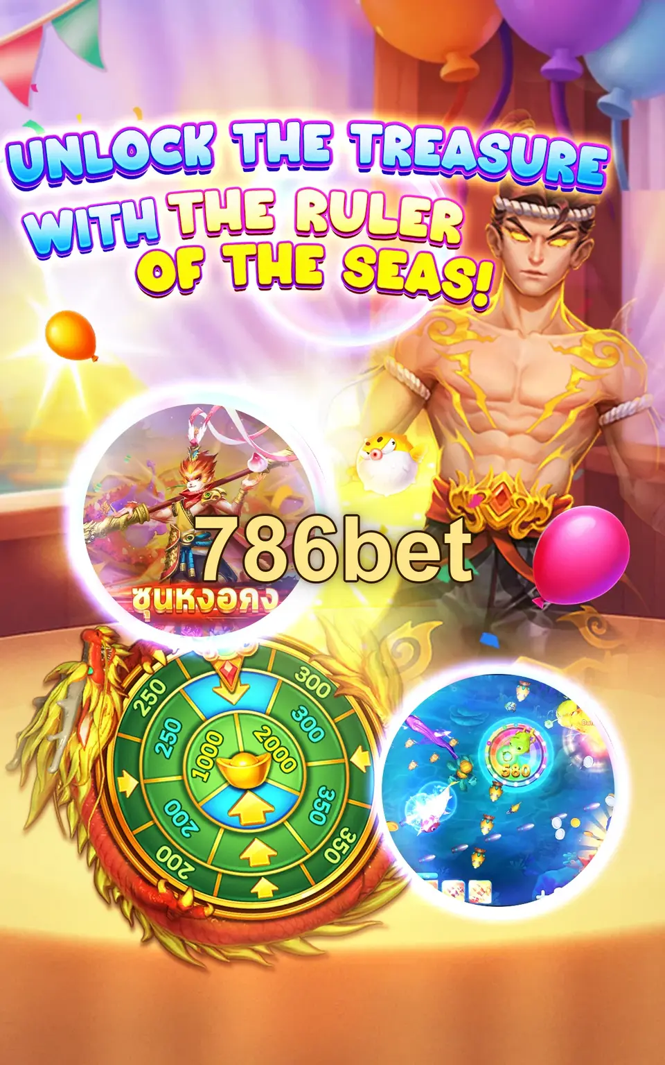 786bet লগইন